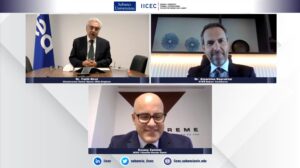 IICEC