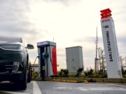 elektrikli araç şarj istasyonu ağı