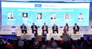 IICEC Konferansı