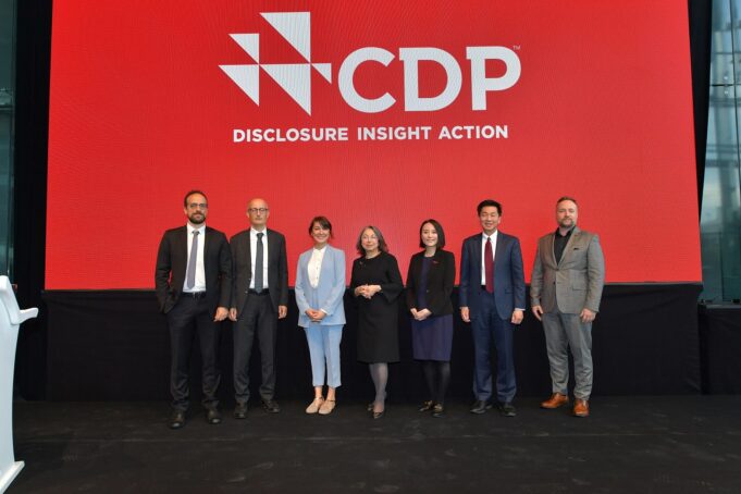 CDP Türkiye 13. İklim Değişikliği Konferansı ve Ödül Töreni