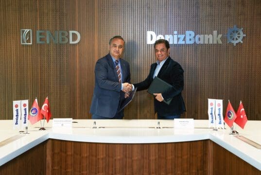 Denizbank'tan Depremden Etkilenen Çocuklara Afet Bursu Programı