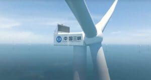 Dünyanın en büyük rüzgar türbini