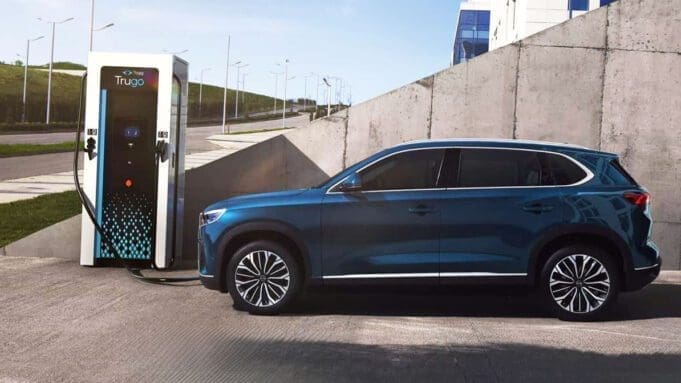 Trugo yüksek hızlı şarj