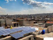 Solino Energy ve Financell İş Birliği Bireysel Güneş Enerjisi Finansmanı Bireysel Güneş Enerjisi Avantajı