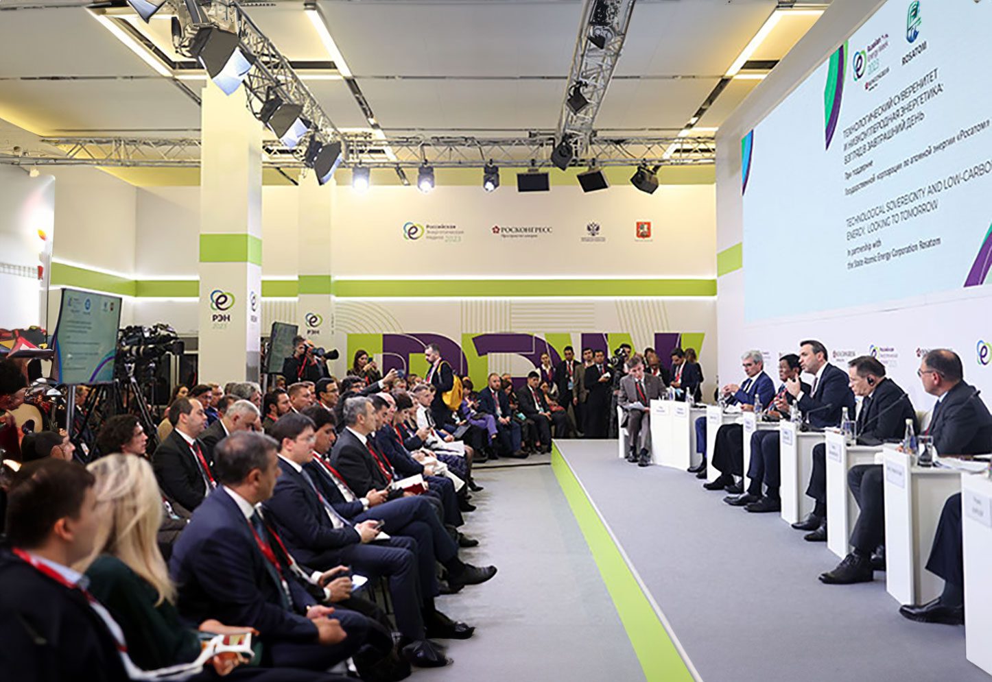 Enerji Bakanı Alparslan Bayraktar Türkiye'nin enerji dönüşümü Rosatom'un yenilenebilir enerji yatırımları