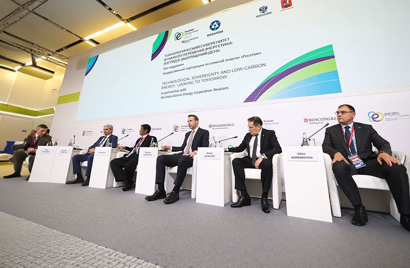 Enerji Bakanı Alparslan Bayraktar Türkiye'nin enerji dönüşümü Rosatom'un yenilenebilir enerji yatırımları