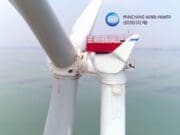 Dünyanın En Büyük Rüzgar Türbini Deniz Üstü Rüzgar Türbini Mingyang MySE 18.X-20MW