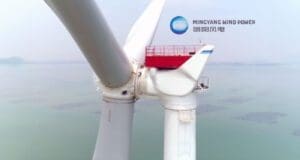 Dünyanın En Büyük Rüzgar Türbini Deniz Üstü Rüzgar Türbini Mingyang MySE 18.X-20MW