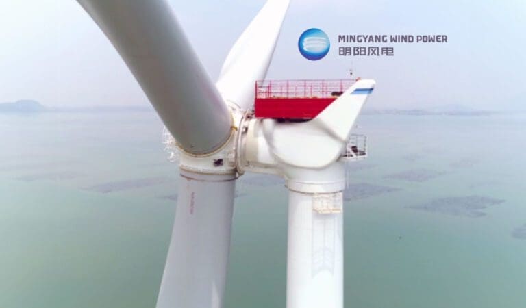 Dünyanın en büyük denizüstü rüzgar türbini Dünyanın En Büyük Rüzgar Türbini Deniz Üstü Rüzgar Türbini Mingyang MySE 18.X-20MW