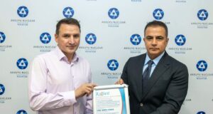 Akkuyu Nükleer Santrali ISO Sertifikasyonu Türkiye'nin Enerji Güvenliği Akkuyu Sürdürülebilir Enerji ve Akkuyu NGS