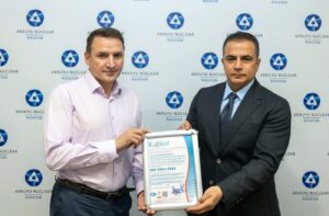 Akkuyu Nükleer Santrali’nin uluslararası başarısı: ISO sertifikasyonu onayı Akkuyu Nükleer Santrali ISO Sertifikasyonu Türkiye'nin Enerji Güvenliği Akkuyu Sürdürülebilir Enerji ve Akkuyu NGS