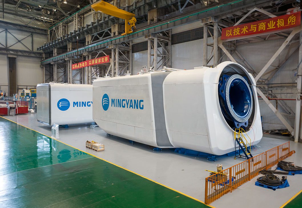 Mingyang Rüzgar Türbini İskoçya Avrupa Enerji Bağımsızlığı Tehdidi Çinli Yatırım Enerji Güvenliği