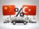 Çinli Otomobillere Ek Vergi Türkiye Otomotiv Pazarı Elektrikli Araçlar Vergisi